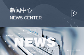 油煙凈化，化纖紡絲油煙凈化，煙氣處理，加彈機油煙凈化，鹽城欣樂機械科技有限公司